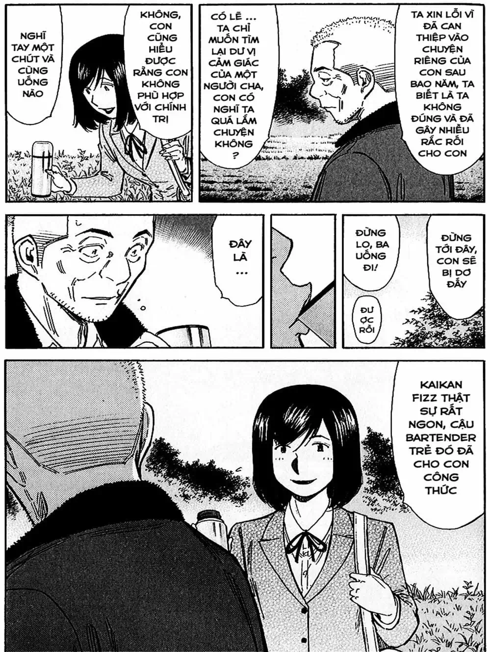 Truyện Tranh Bartender - Người Pha Chế Rượu trang 3