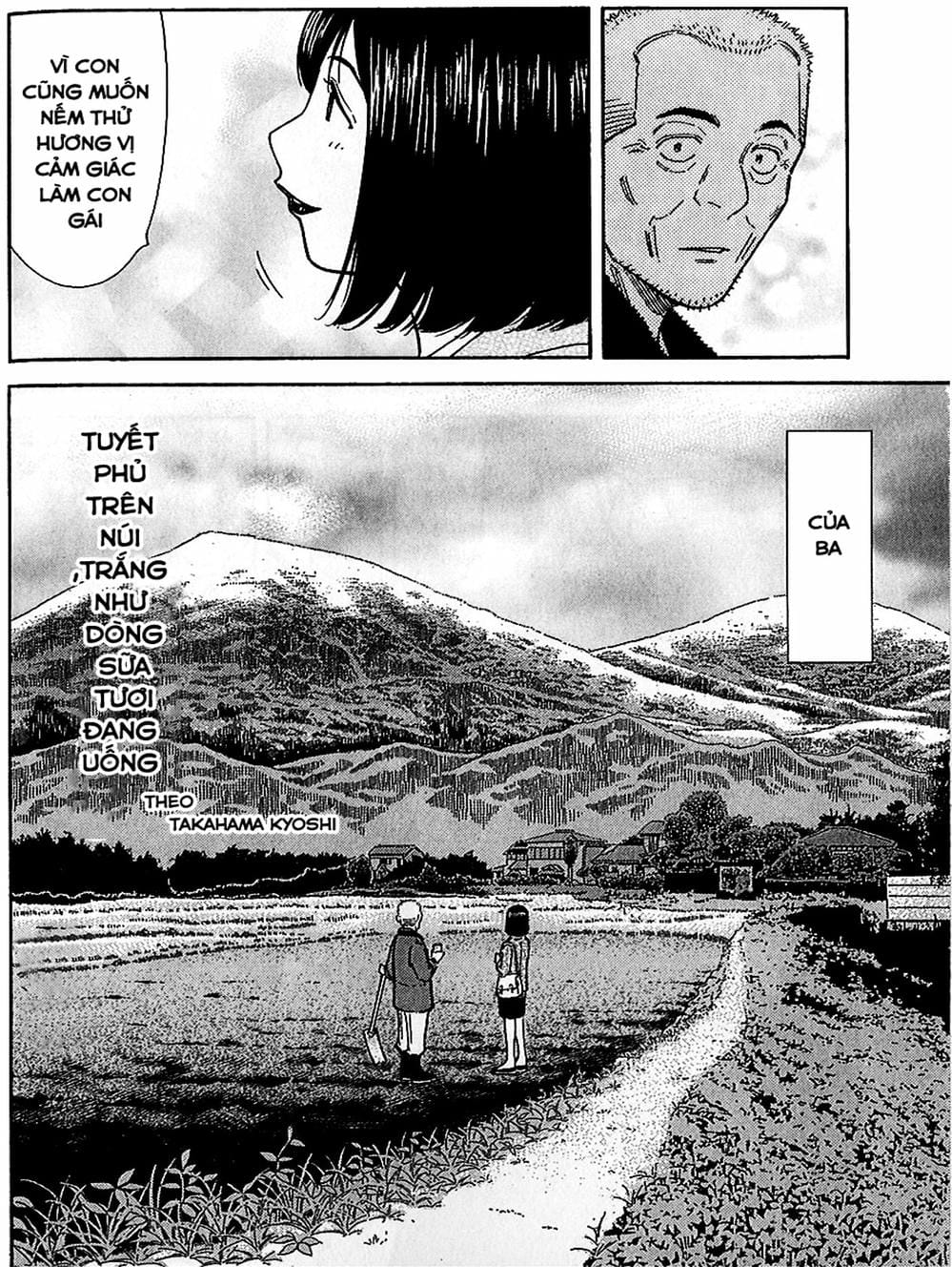 Truyện Tranh Bartender - Người Pha Chế Rượu trang 3