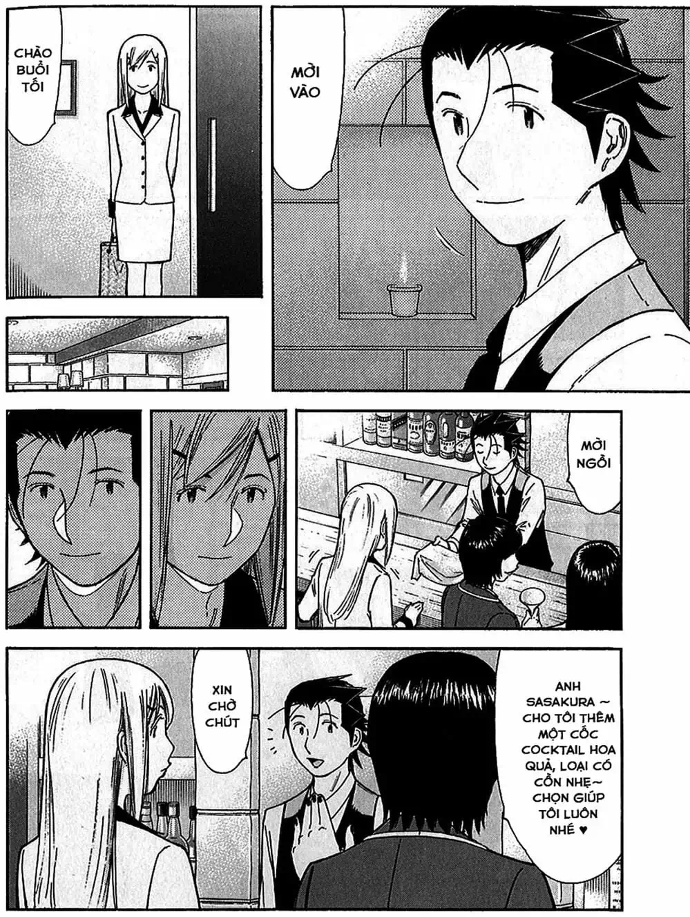 Truyện Tranh Bartender - Người Pha Chế Rượu trang 3