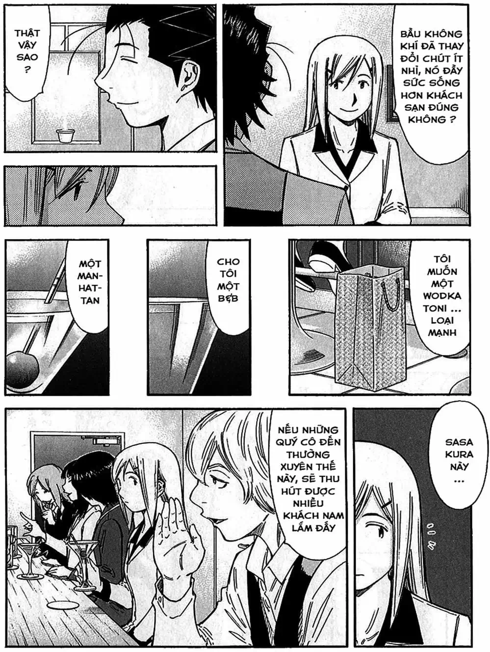 Truyện Tranh Bartender - Người Pha Chế Rượu trang 3