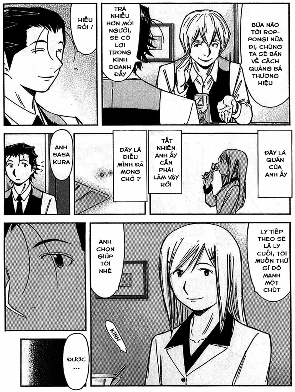 Truyện Tranh Bartender - Người Pha Chế Rượu trang 3