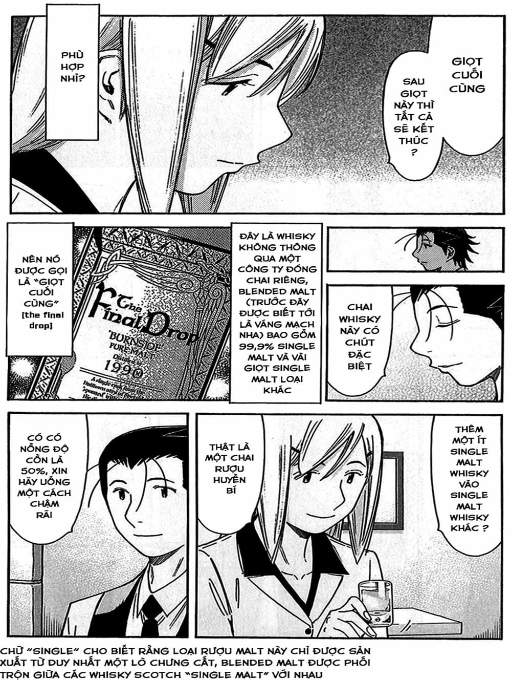 Truyện Tranh Bartender - Người Pha Chế Rượu trang 3