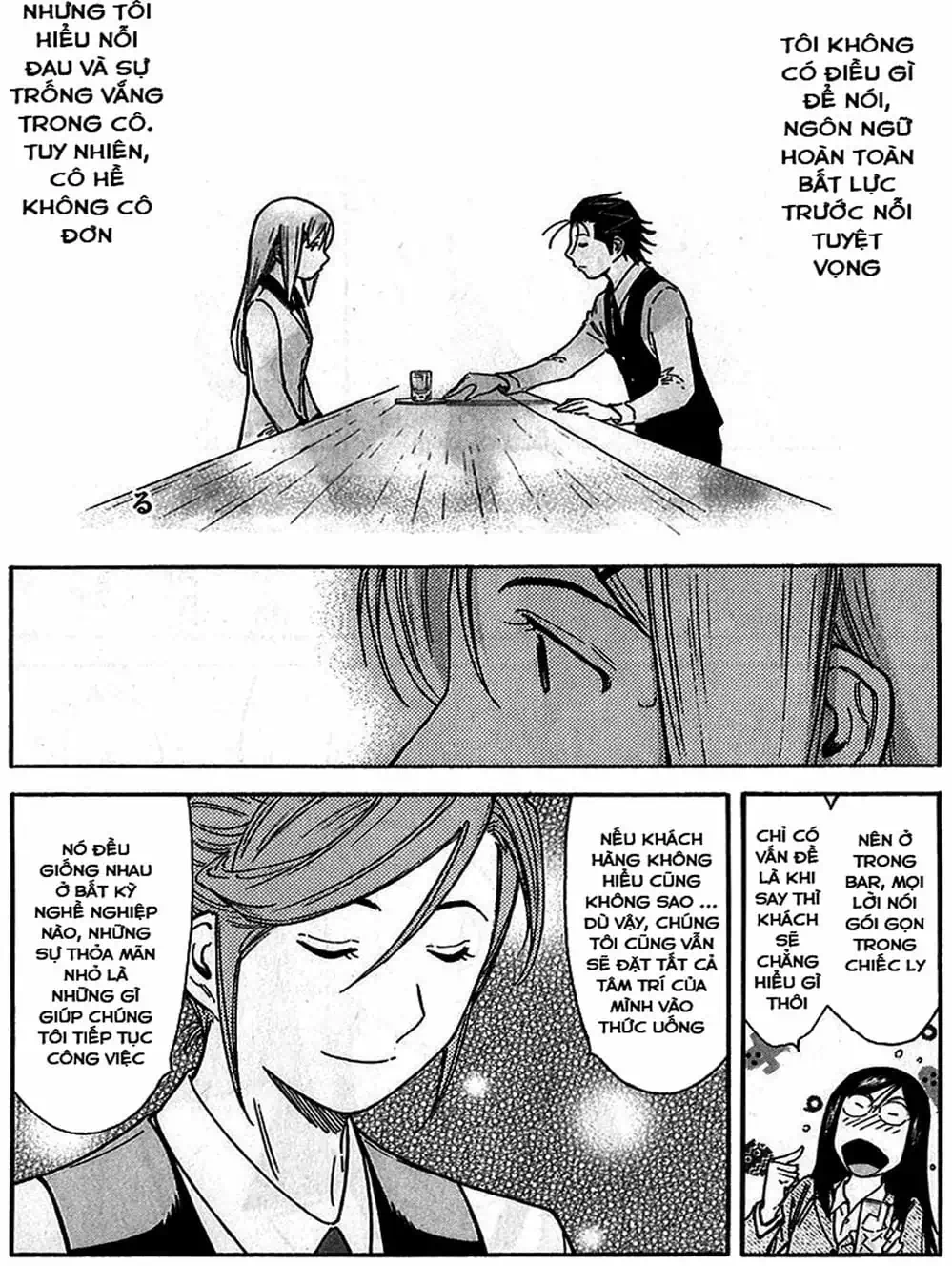 Truyện Tranh Bartender - Người Pha Chế Rượu trang 3