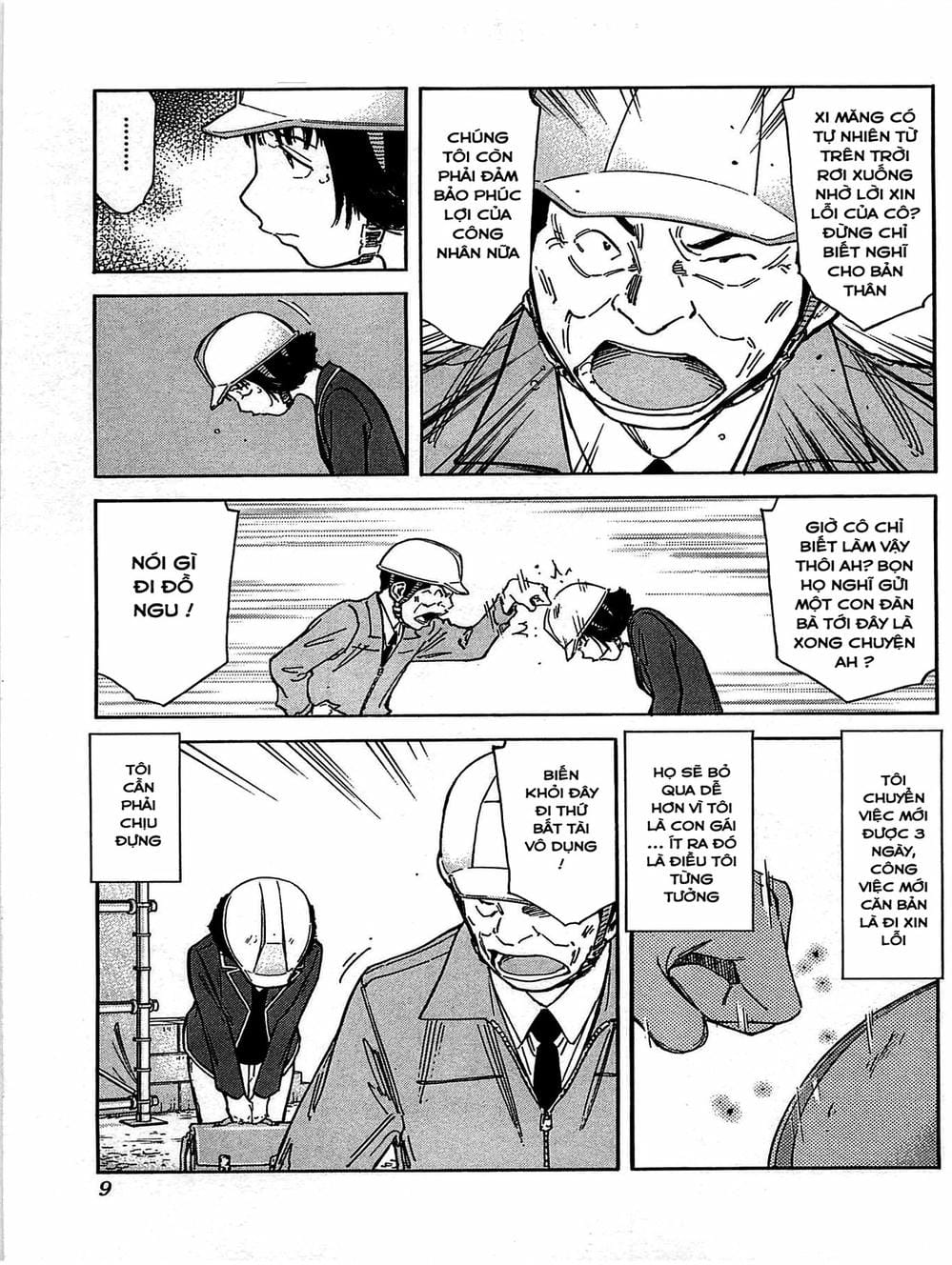 Truyện Tranh Bartender - Người Pha Chế Rượu trang 3