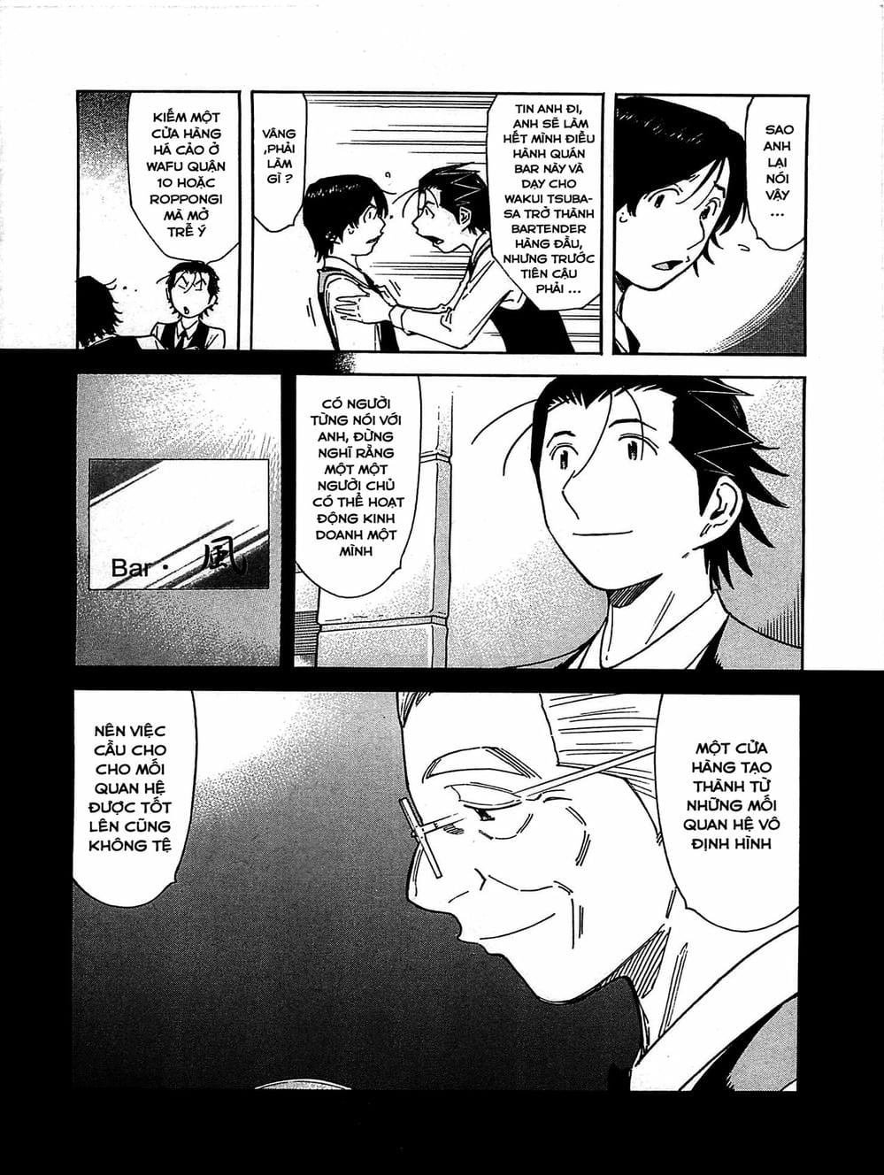 Truyện Tranh Bartender - Người Pha Chế Rượu trang 3