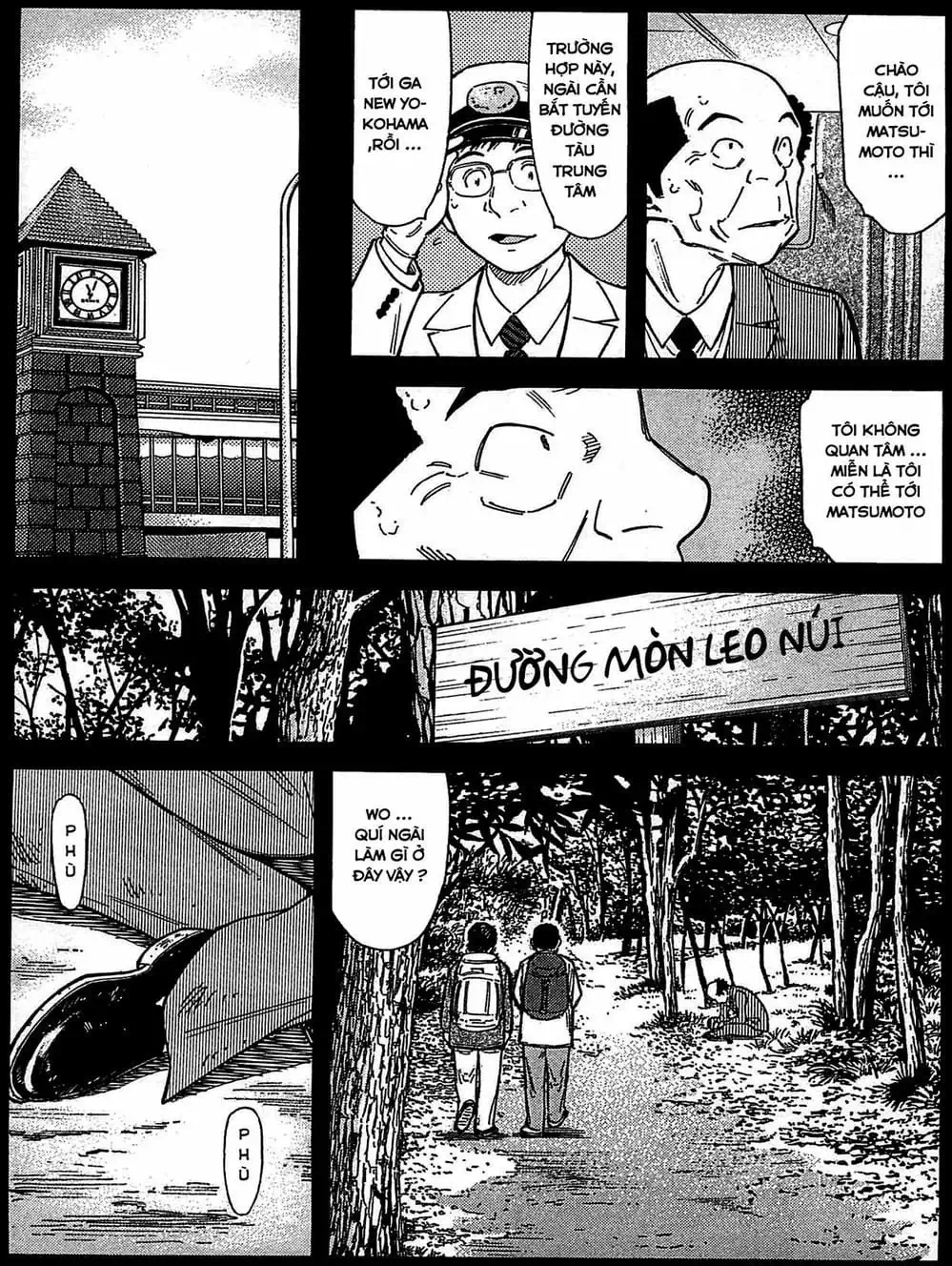 Truyện Tranh Bartender - Người Pha Chế Rượu trang 3