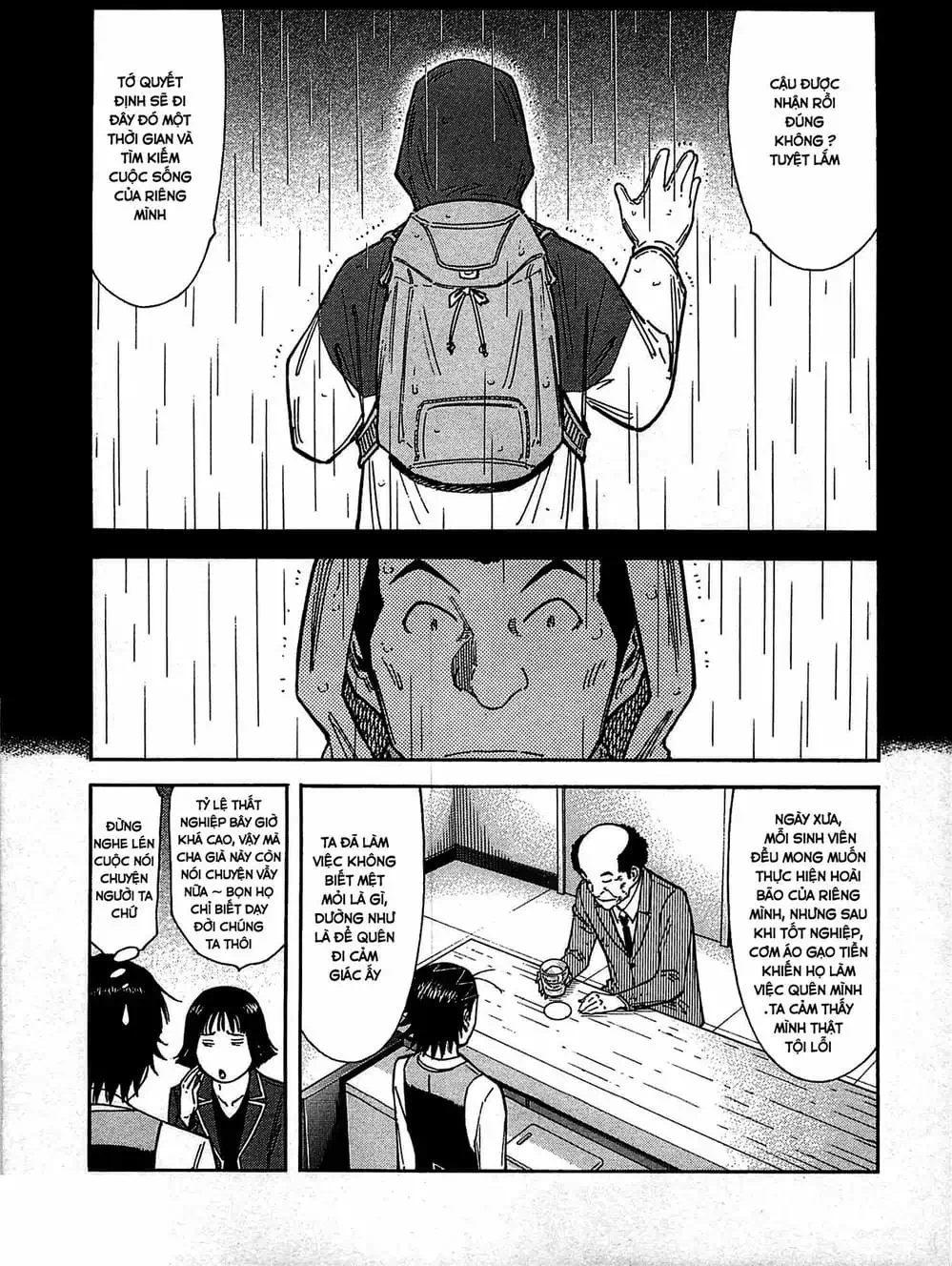 Truyện Tranh Bartender - Người Pha Chế Rượu trang 3