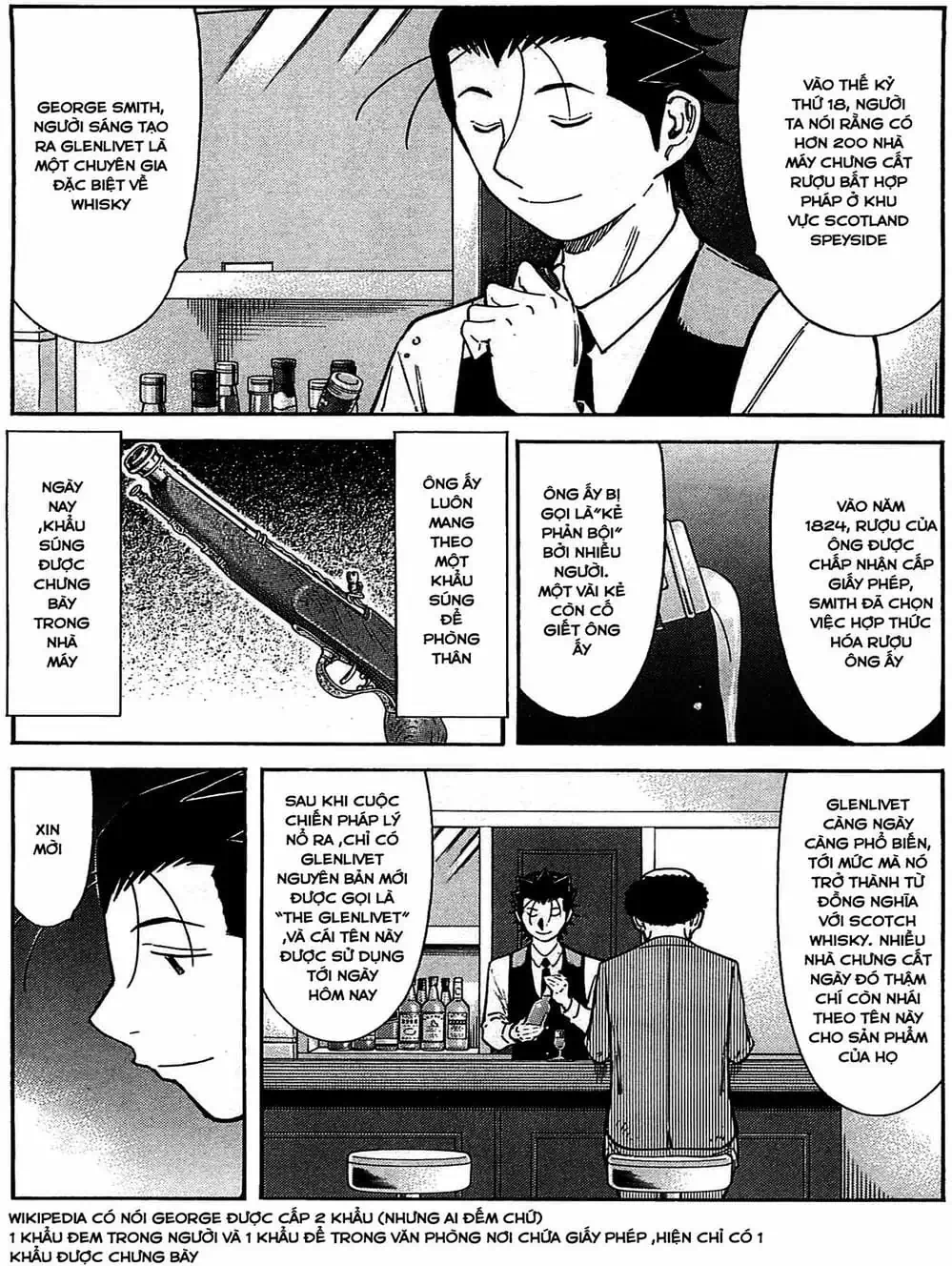 Truyện Tranh Bartender - Người Pha Chế Rượu trang 3