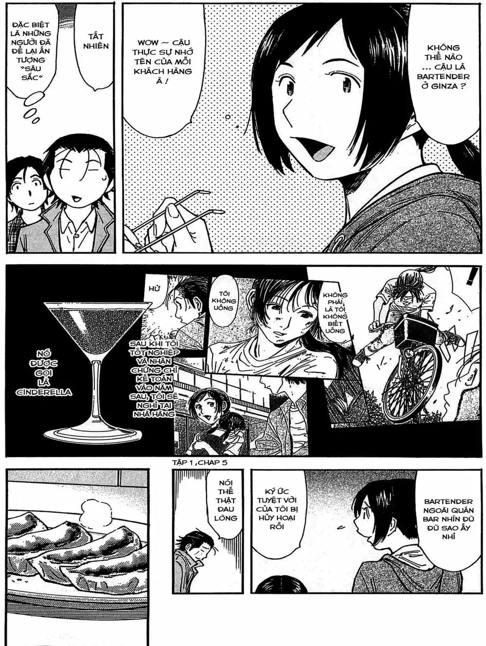 Truyện Tranh Bartender - Người Pha Chế Rượu trang 3