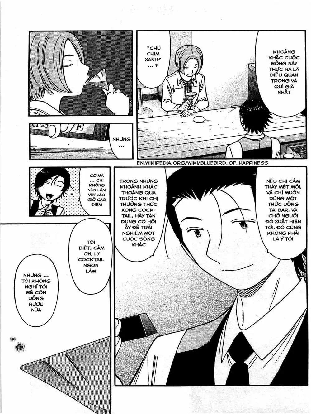 Truyện Tranh Bartender - Người Pha Chế Rượu trang 3
