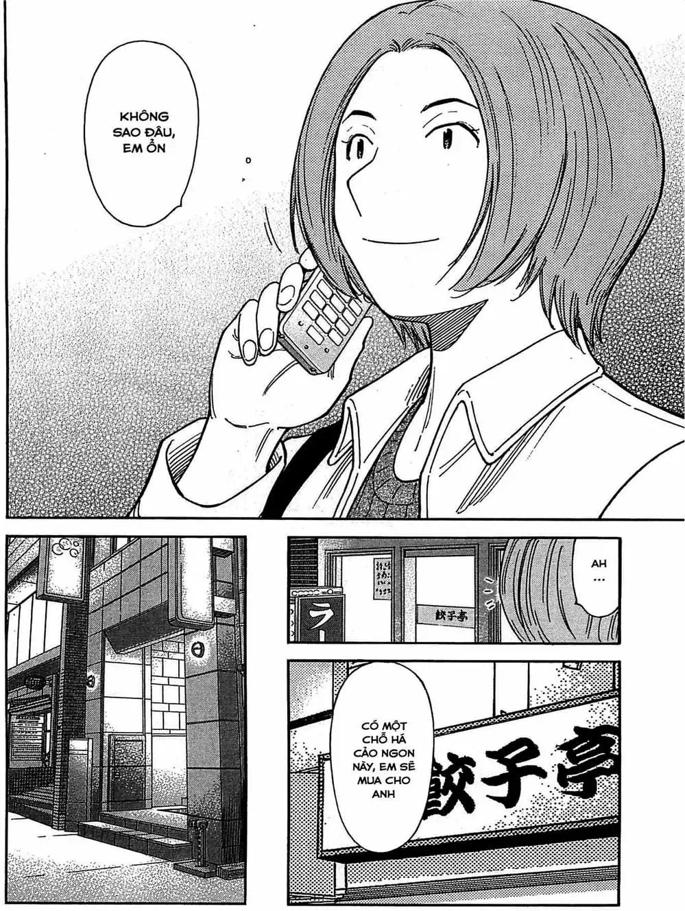 Truyện Tranh Bartender - Người Pha Chế Rượu trang 3