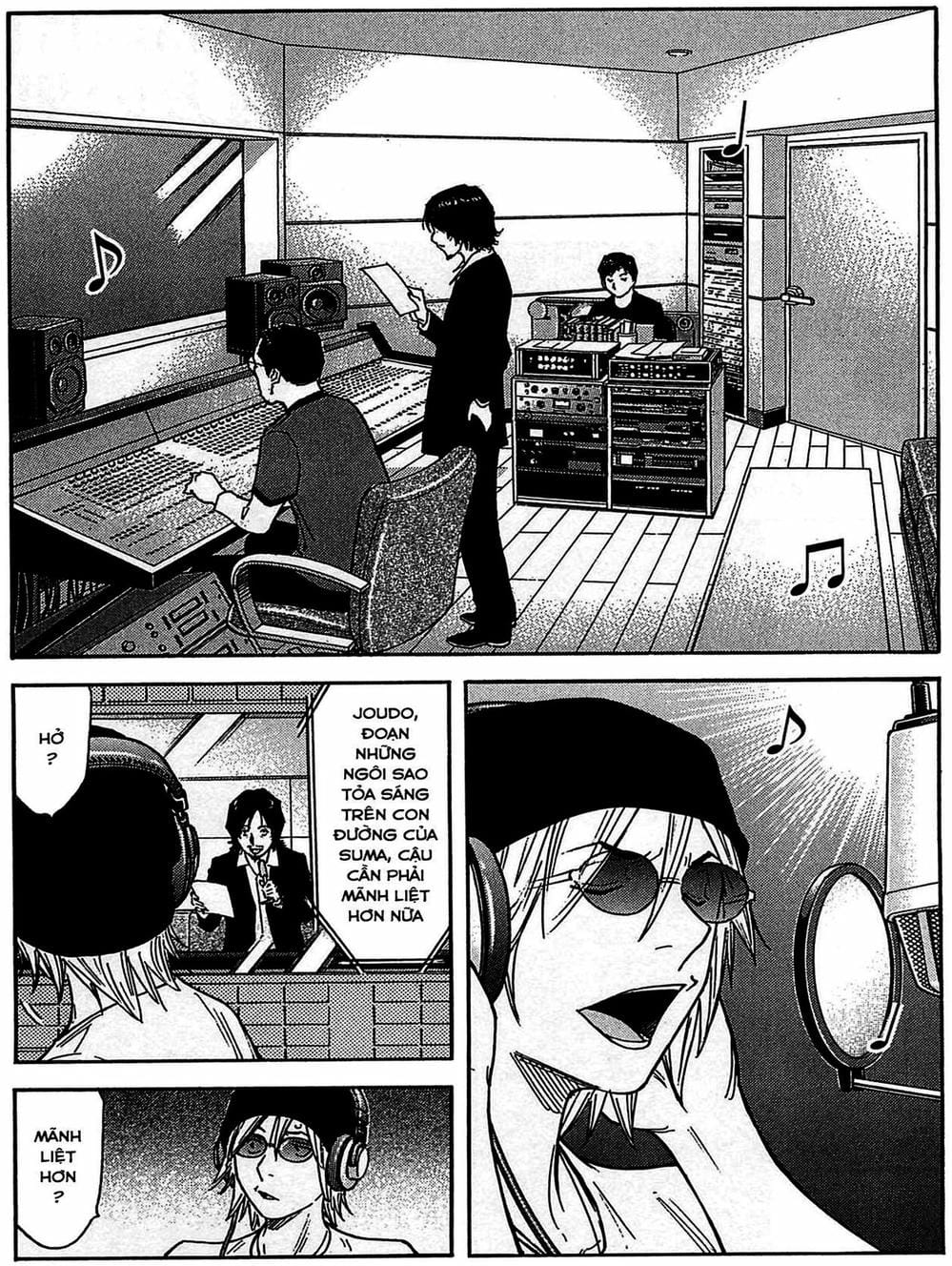 Truyện Tranh Bartender - Người Pha Chế Rượu trang 3