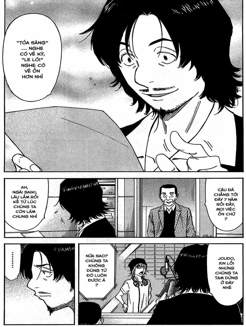 Truyện Tranh Bartender - Người Pha Chế Rượu trang 3