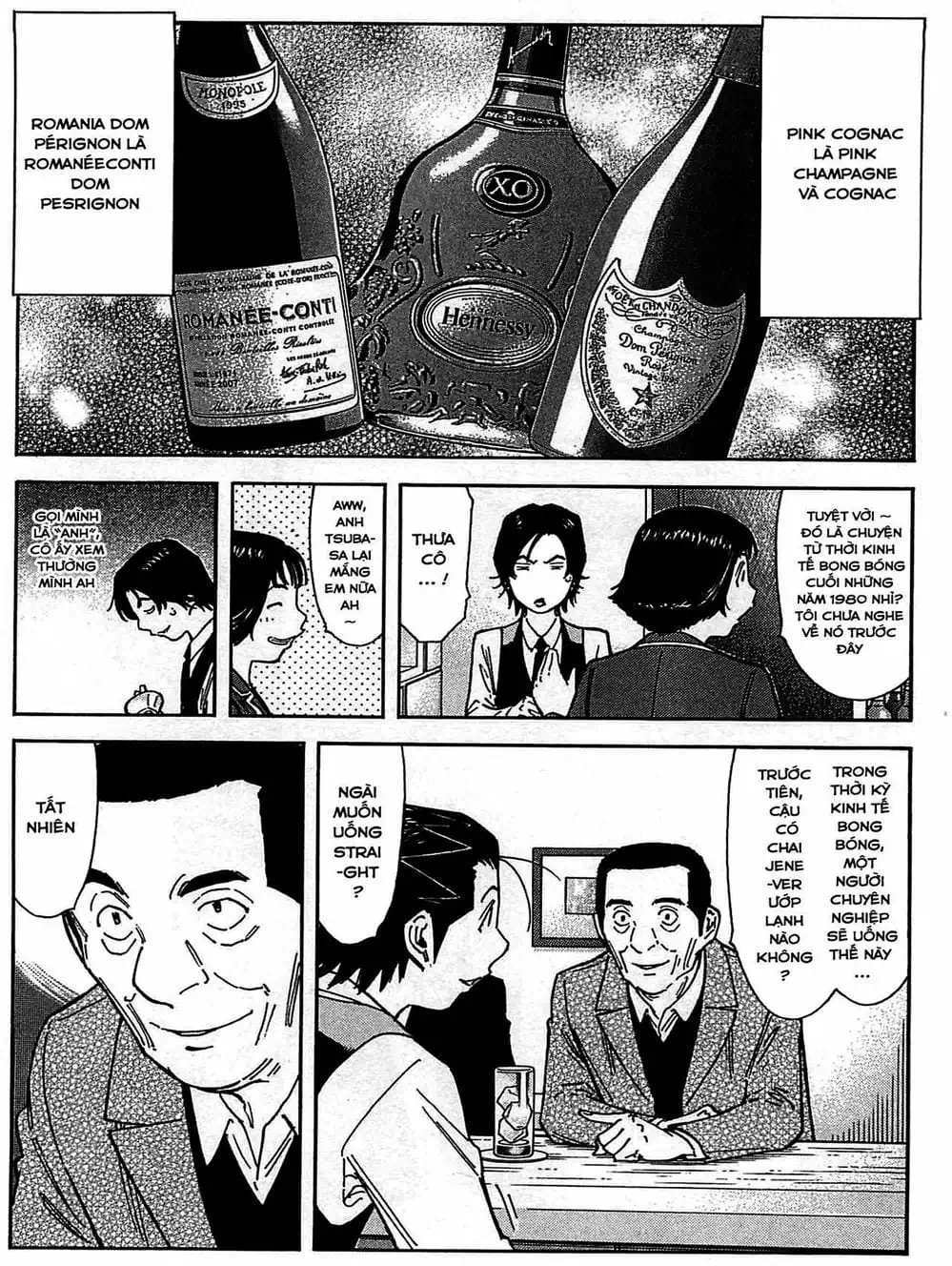 Truyện Tranh Bartender - Người Pha Chế Rượu trang 3