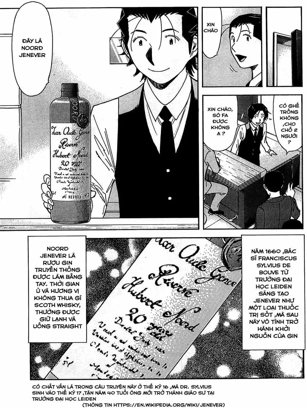 Truyện Tranh Bartender - Người Pha Chế Rượu trang 3