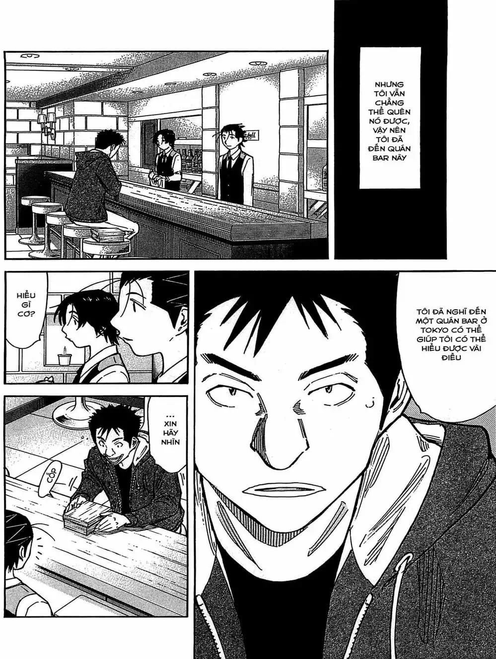 Truyện Tranh Bartender - Người Pha Chế Rượu trang 3