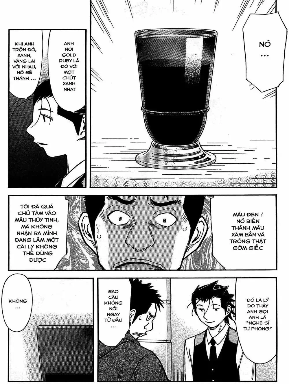 Truyện Tranh Bartender - Người Pha Chế Rượu trang 3