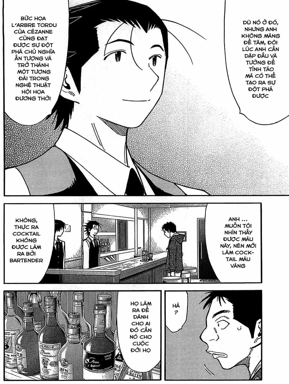 Truyện Tranh Bartender - Người Pha Chế Rượu trang 3