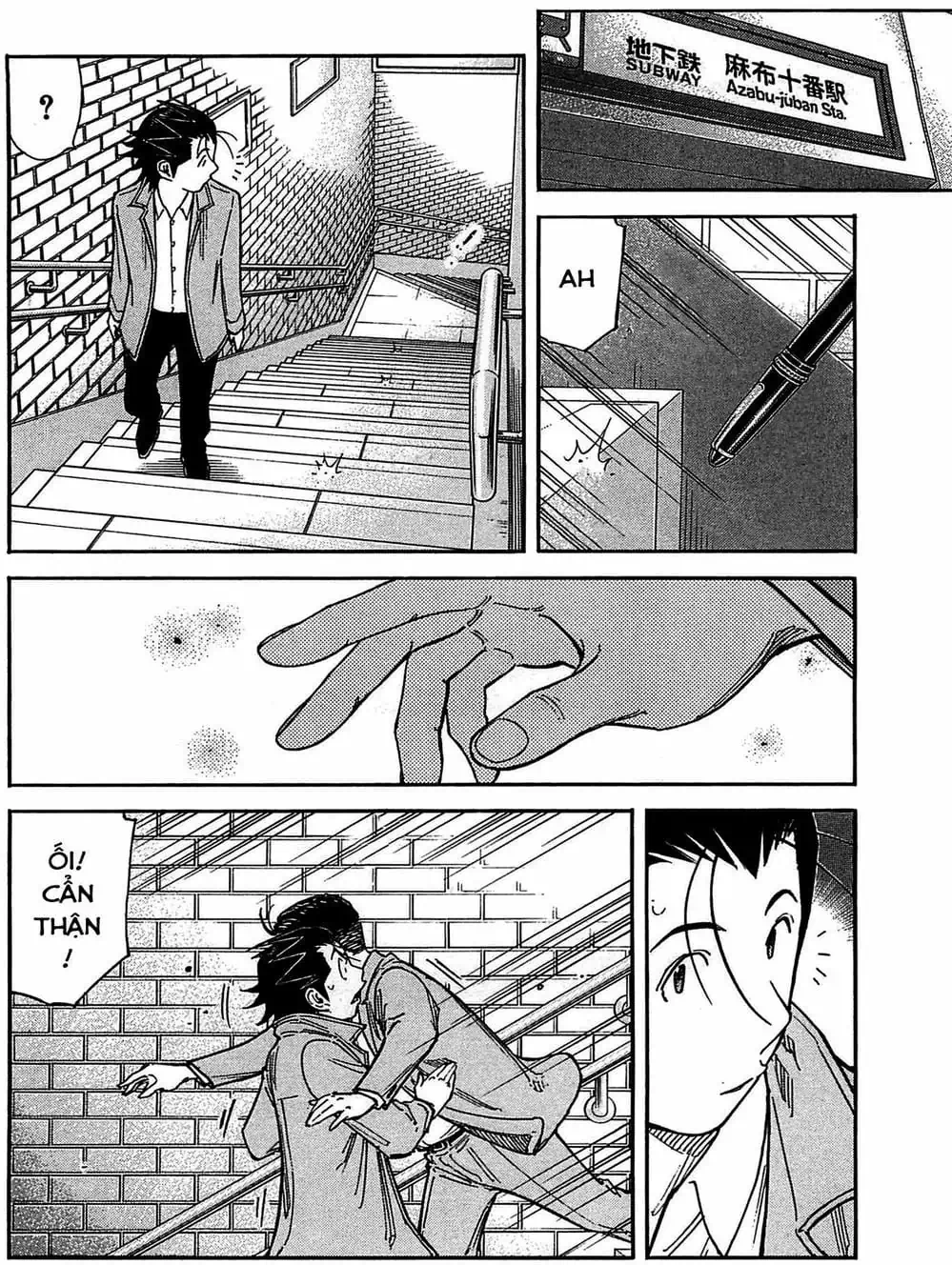 Truyện Tranh Bartender - Người Pha Chế Rượu trang 3