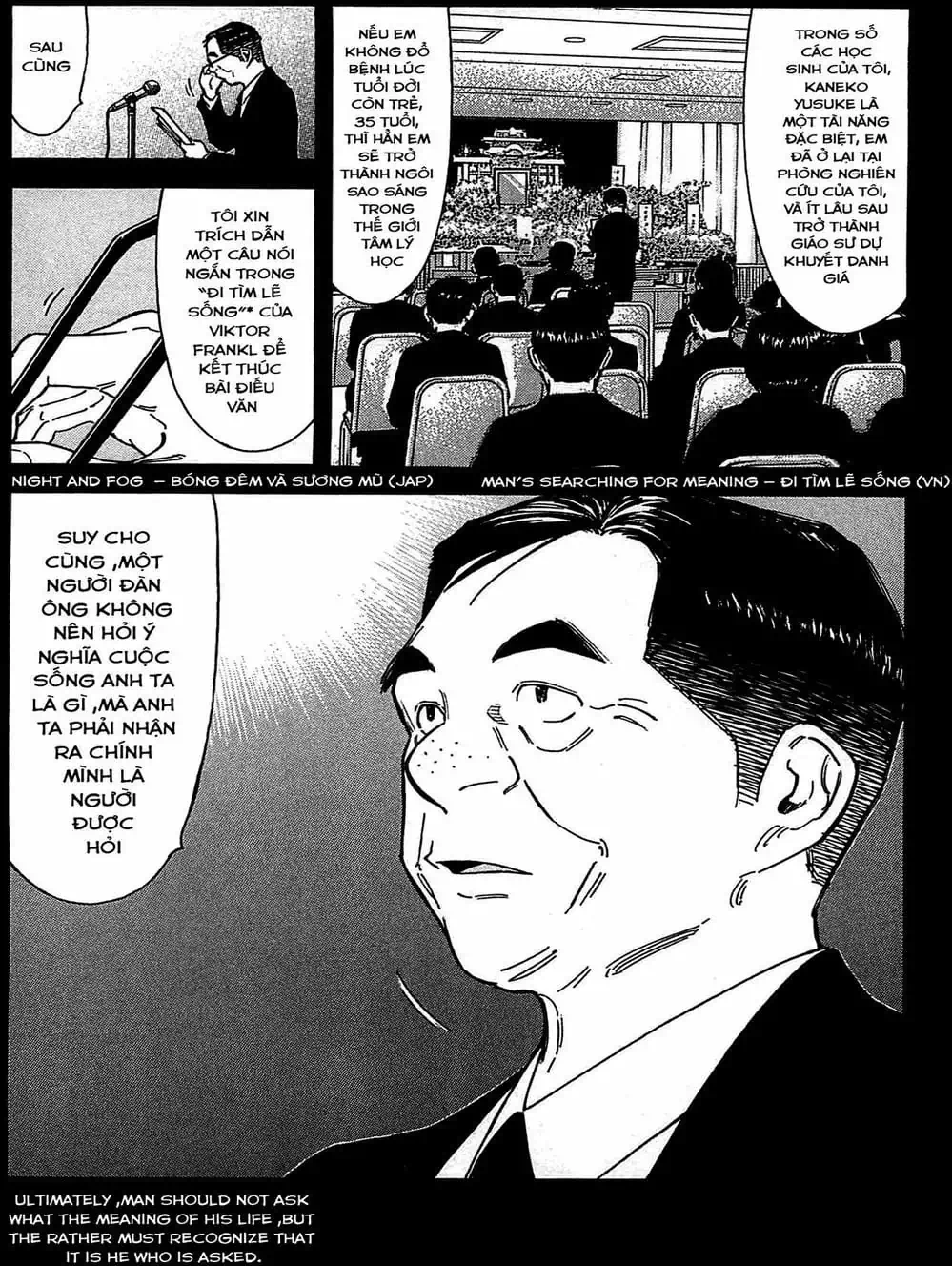 Truyện Tranh Bartender - Người Pha Chế Rượu trang 3