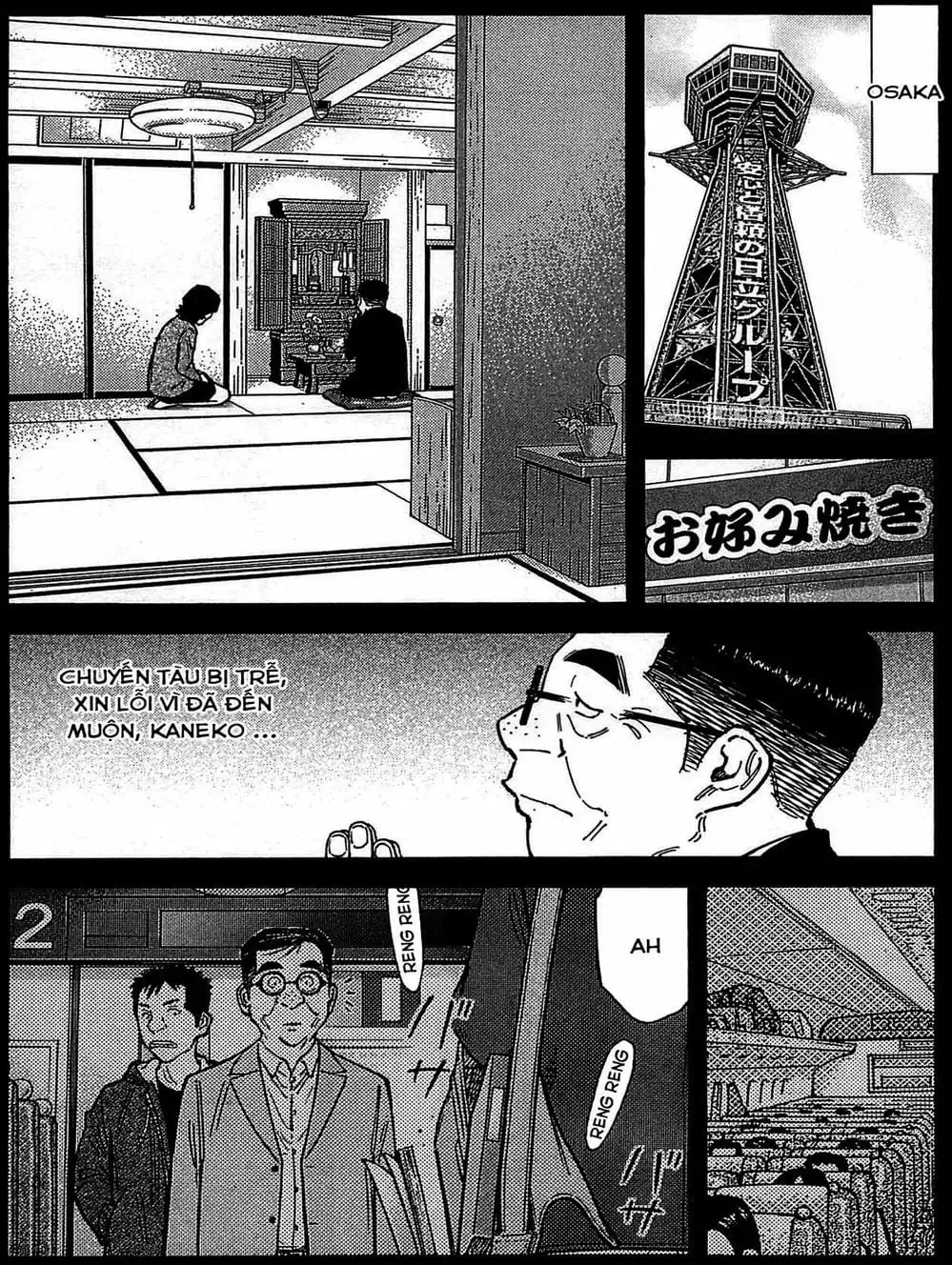 Truyện Tranh Bartender - Người Pha Chế Rượu trang 3