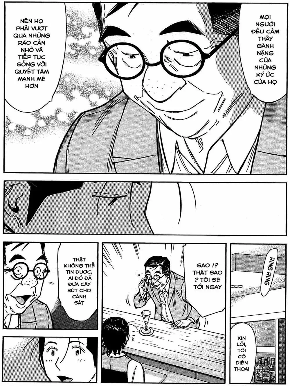 Truyện Tranh Bartender - Người Pha Chế Rượu trang 3