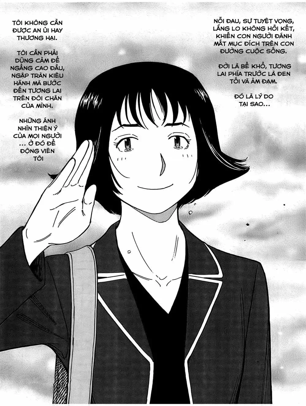 Truyện Tranh Bartender - Người Pha Chế Rượu trang 3