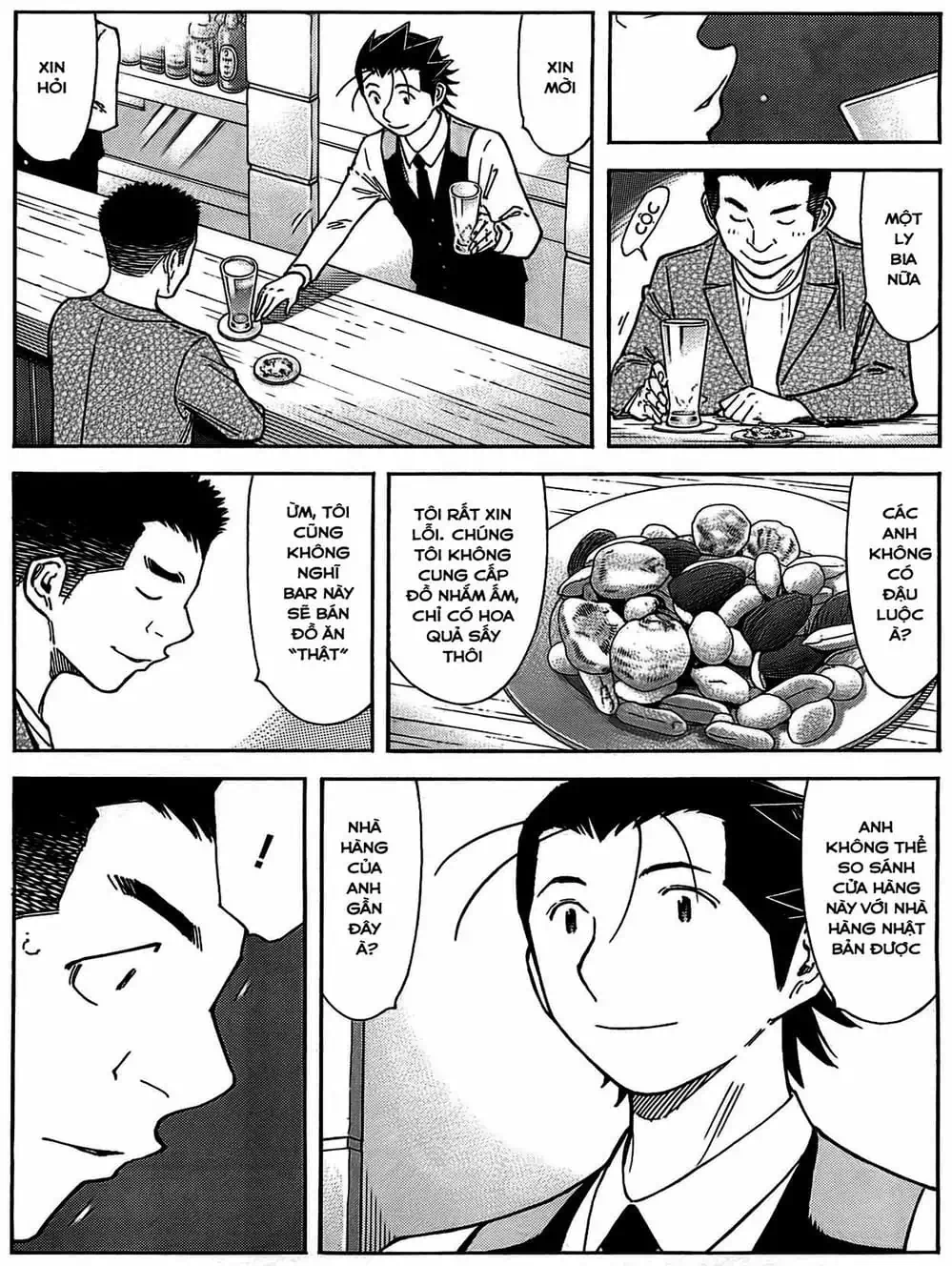 Truyện Tranh Bartender - Người Pha Chế Rượu trang 3