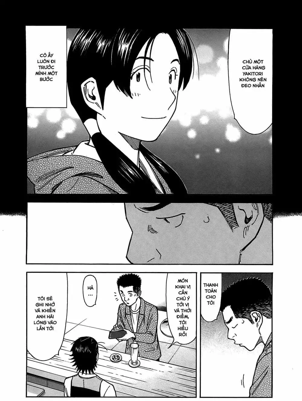 Truyện Tranh Bartender - Người Pha Chế Rượu trang 3