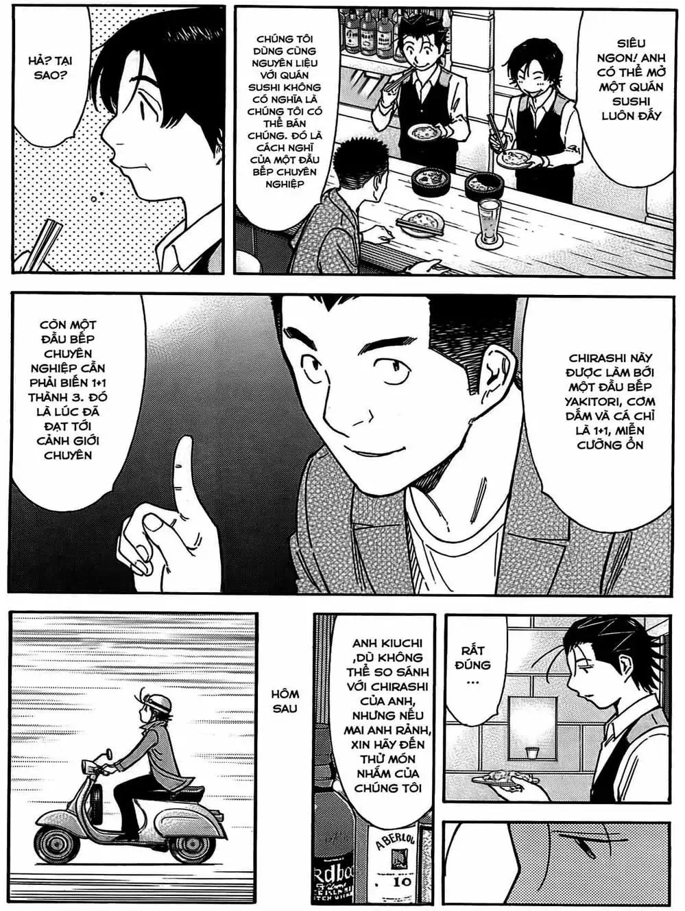 Truyện Tranh Bartender - Người Pha Chế Rượu trang 3