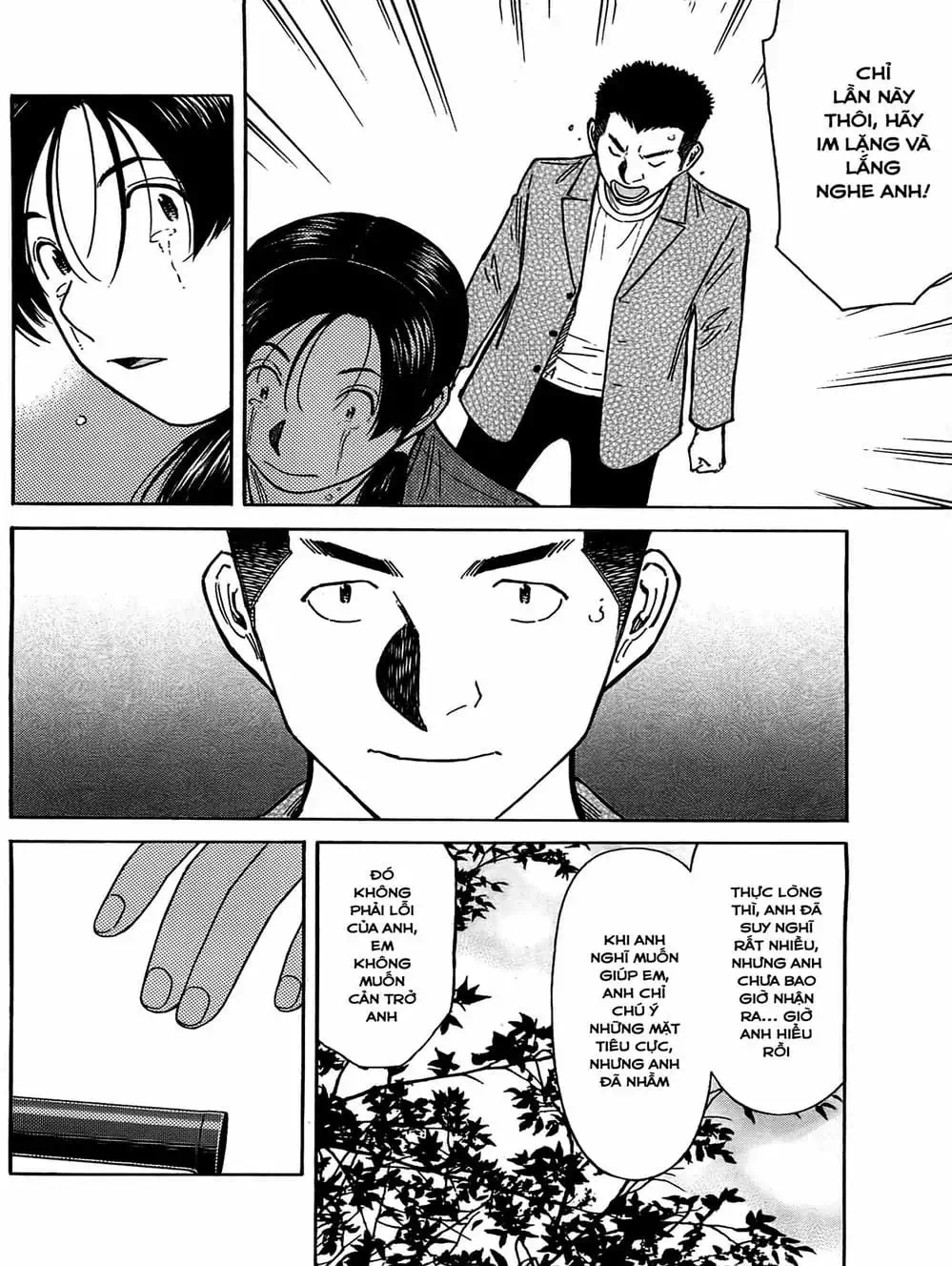 Truyện Tranh Bartender - Người Pha Chế Rượu trang 3