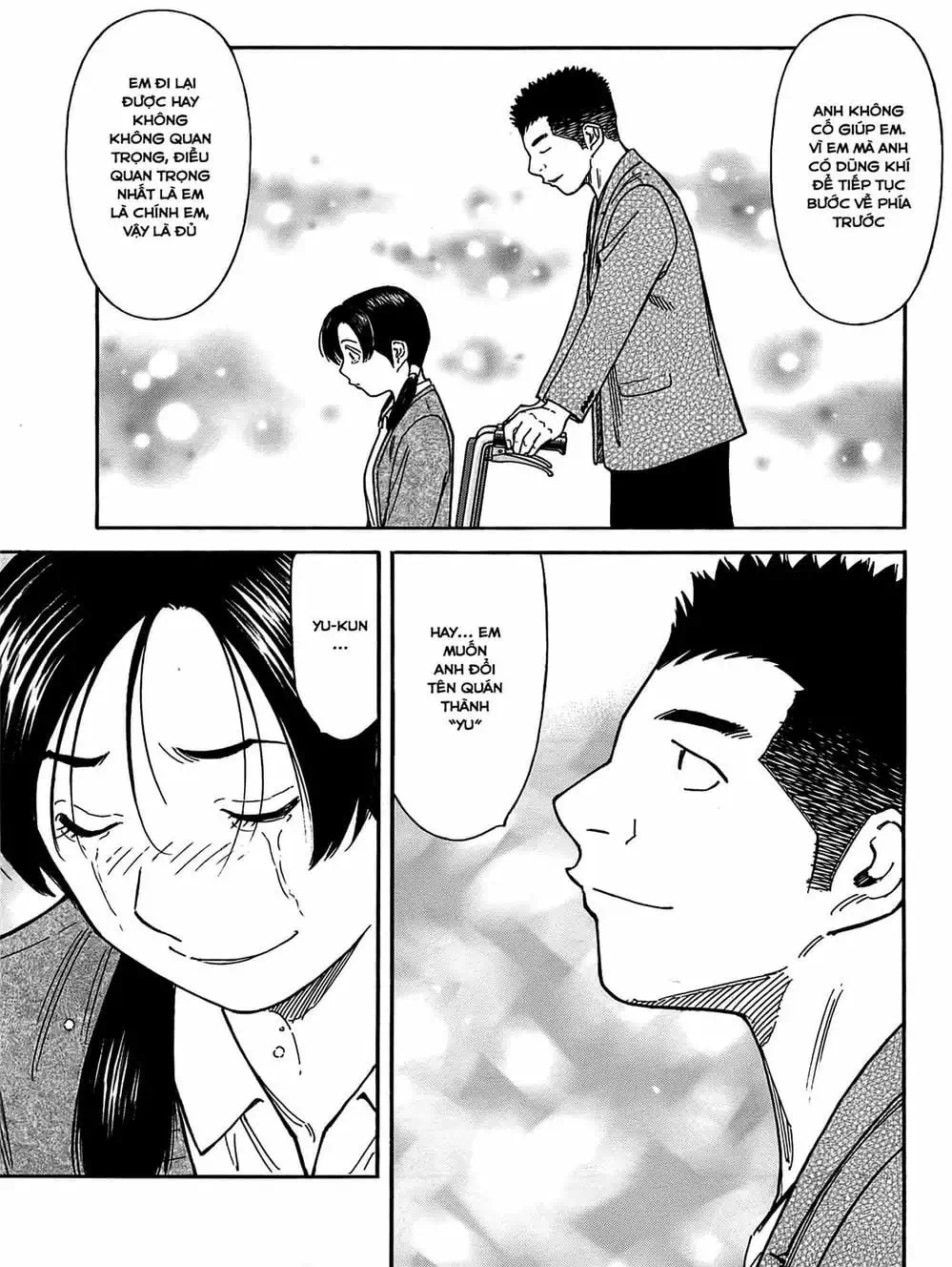 Truyện Tranh Bartender - Người Pha Chế Rượu trang 3