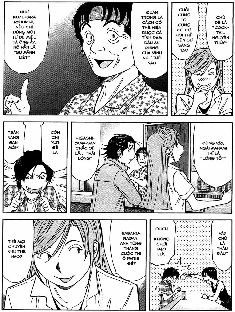 Truyện Tranh Bartender - Người Pha Chế Rượu trang 3