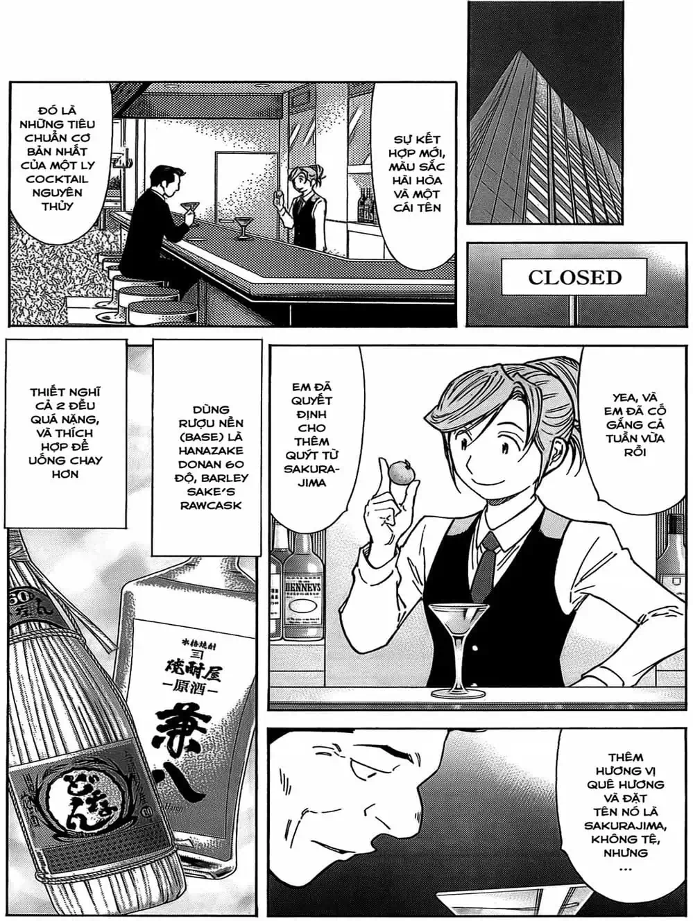 Truyện Tranh Bartender - Người Pha Chế Rượu trang 3
