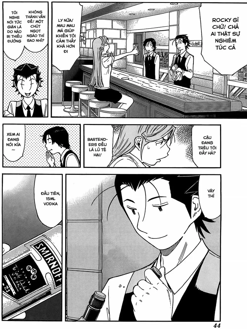 Truyện Tranh Bartender - Người Pha Chế Rượu trang 3