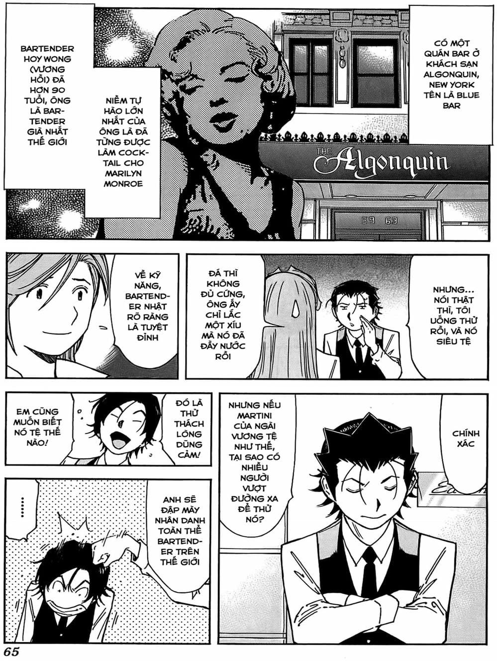 Truyện Tranh Bartender - Người Pha Chế Rượu trang 3