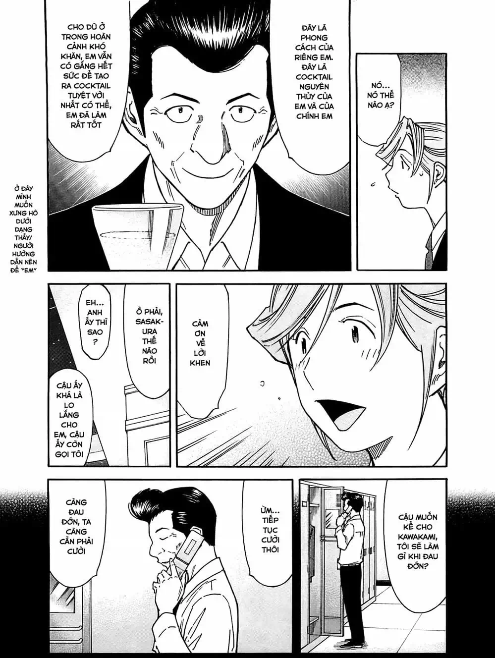 Truyện Tranh Bartender - Người Pha Chế Rượu trang 3