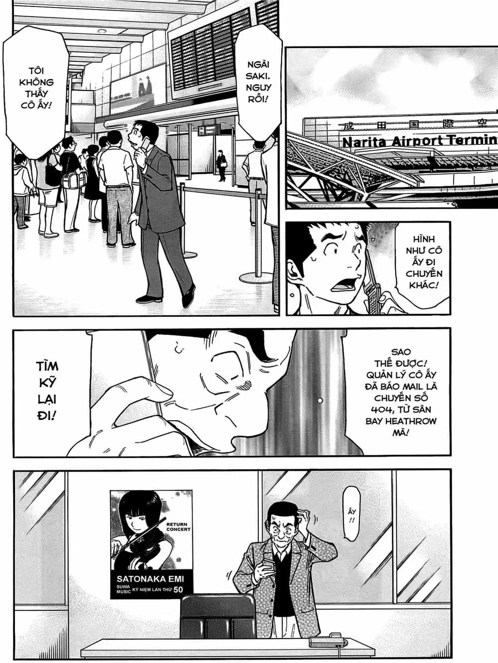 Truyện Tranh Bartender - Người Pha Chế Rượu trang 3