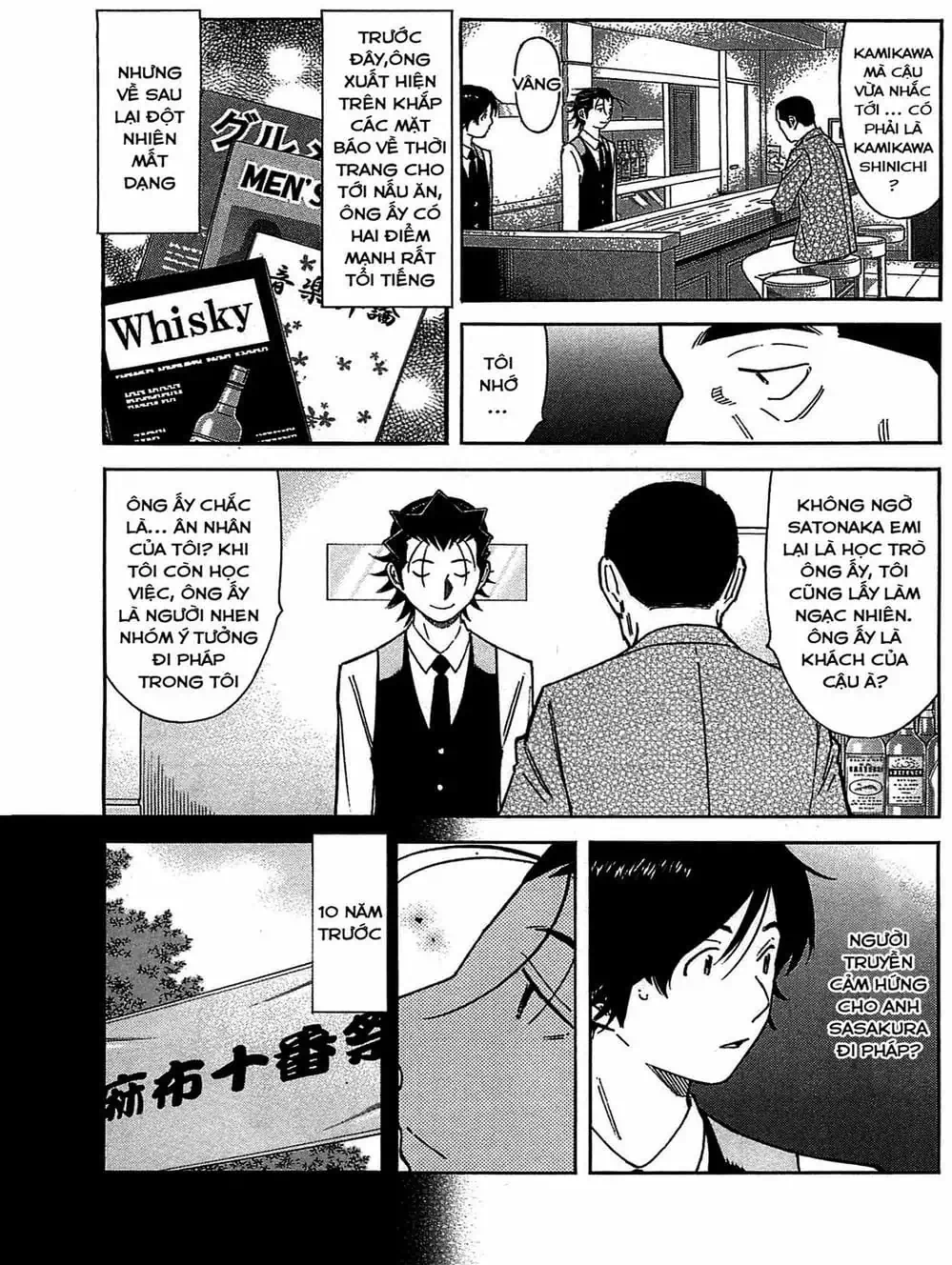 Truyện Tranh Bartender - Người Pha Chế Rượu trang 3