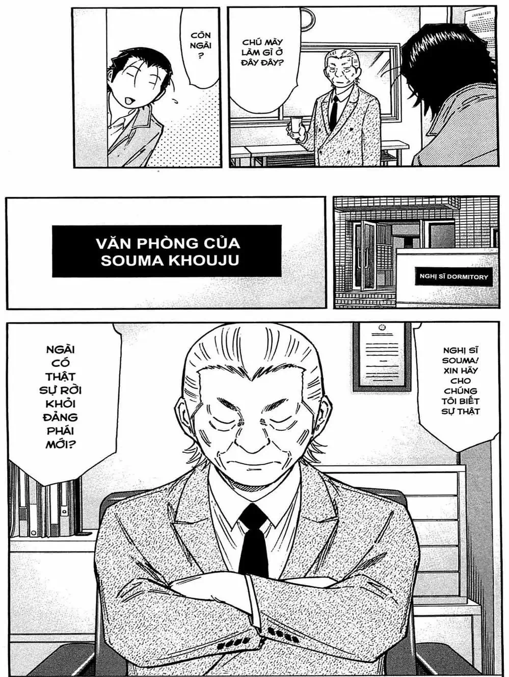 Truyện Tranh Bartender - Người Pha Chế Rượu trang 3