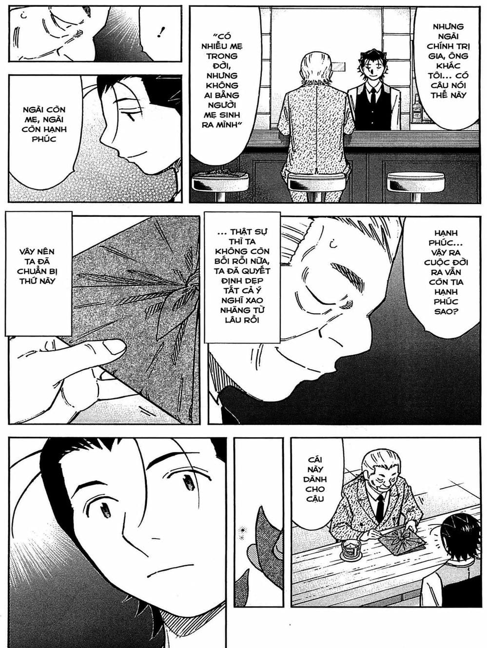 Truyện Tranh Bartender - Người Pha Chế Rượu trang 3