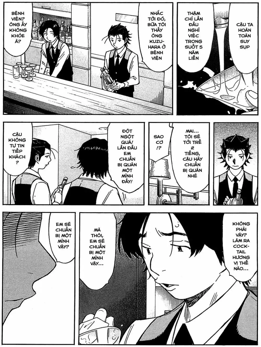Truyện Tranh Bartender - Người Pha Chế Rượu trang 3