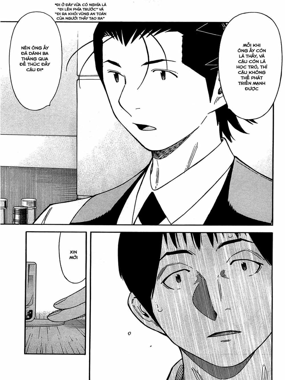 Truyện Tranh Bartender - Người Pha Chế Rượu trang 3