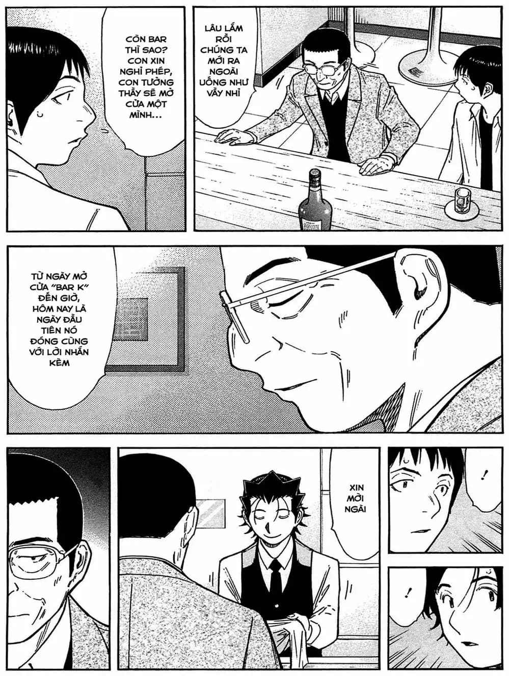 Truyện Tranh Bartender - Người Pha Chế Rượu trang 3