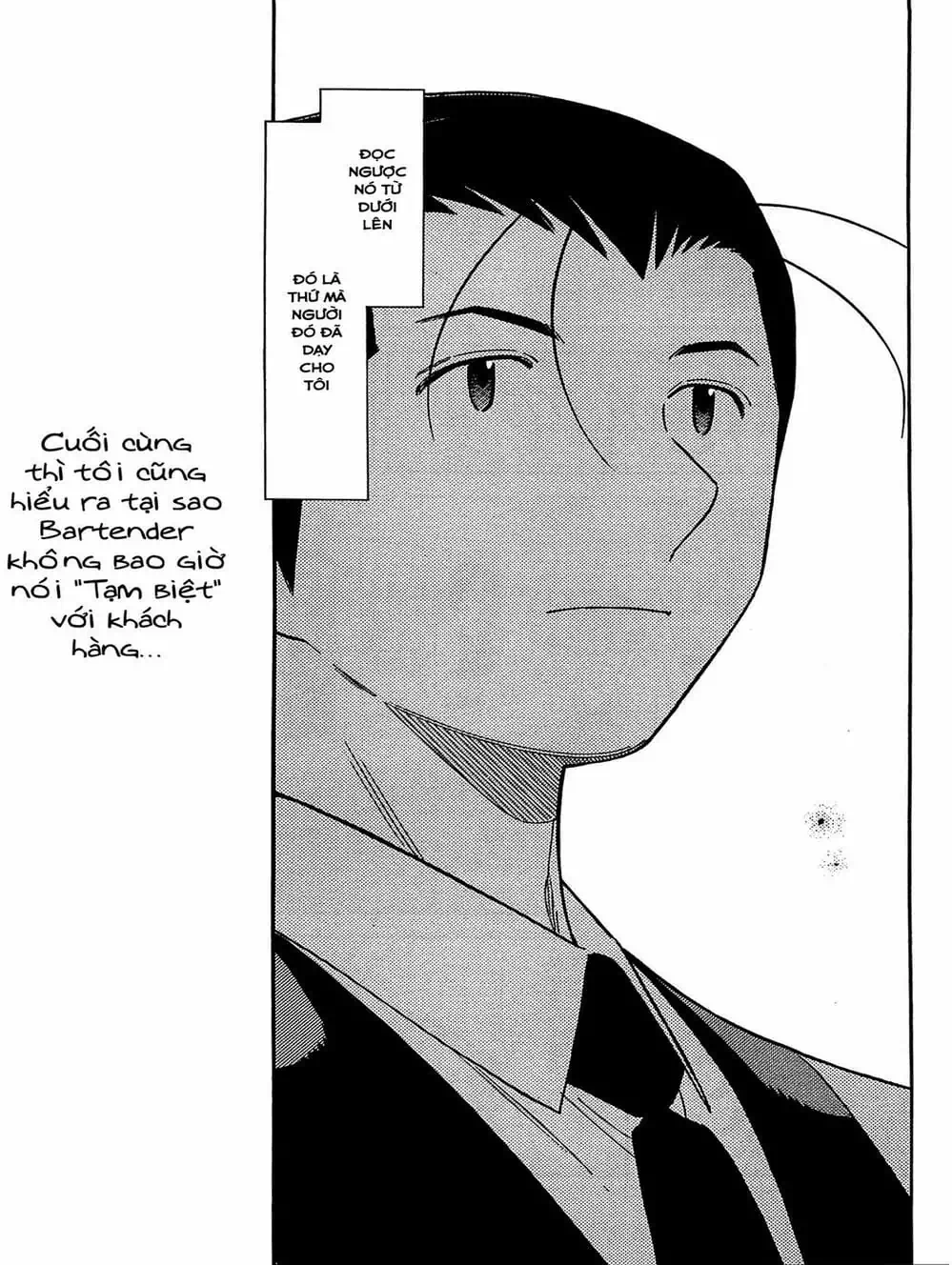 Truyện Tranh Bartender - Người Pha Chế Rượu trang 3