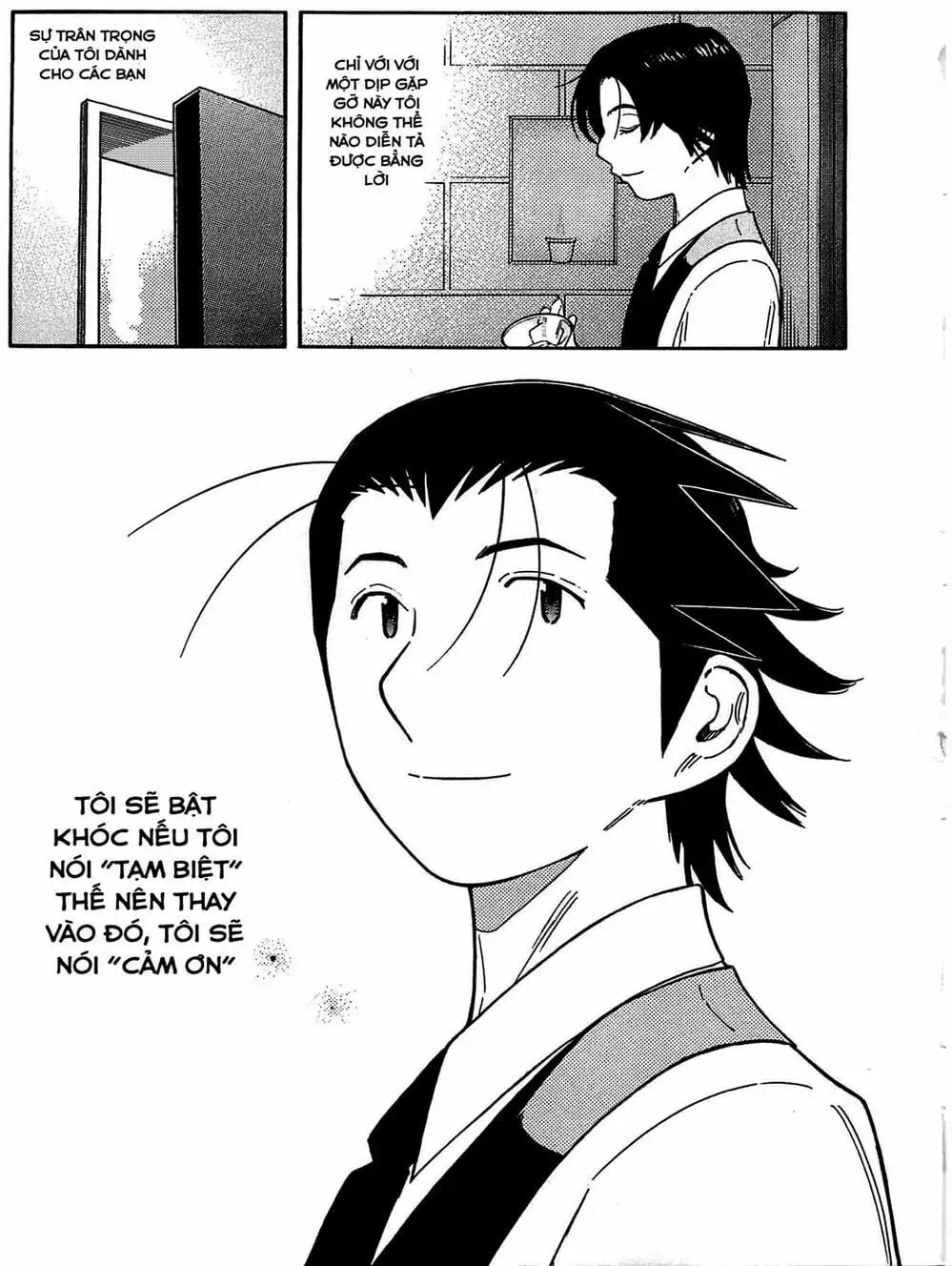 Truyện Tranh Bartender - Người Pha Chế Rượu trang 3