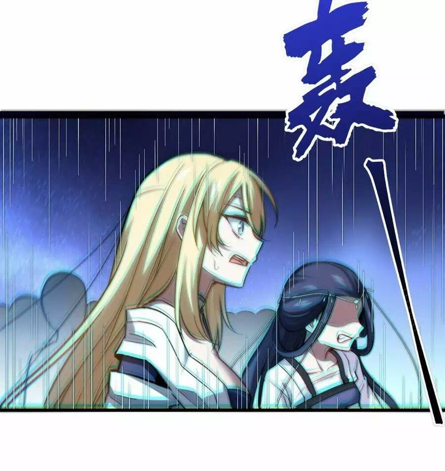 Truyện Tranh Bắt Đầu Đánh Dấu Hoang Cổ Thánh Thể trang 6