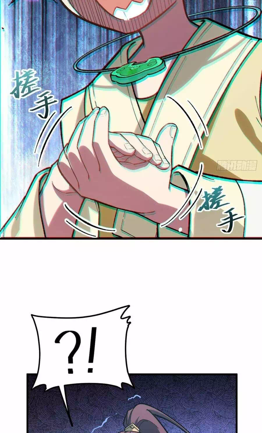 Truyện Tranh Bắt Đầu Đánh Dấu Hoang Cổ Thánh Thể trang 6