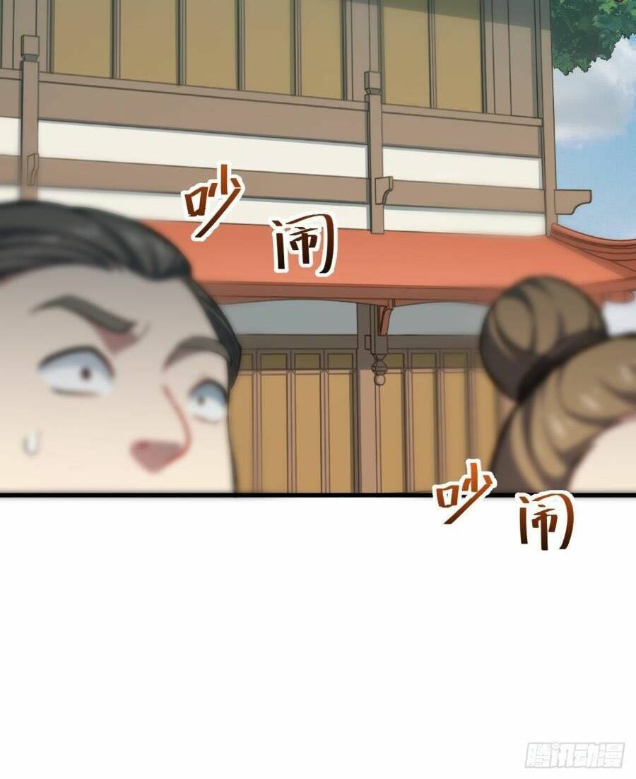 Truyện Tranh Bắt Đầu Đánh Dấu Hoang Cổ Thánh Thể trang 6