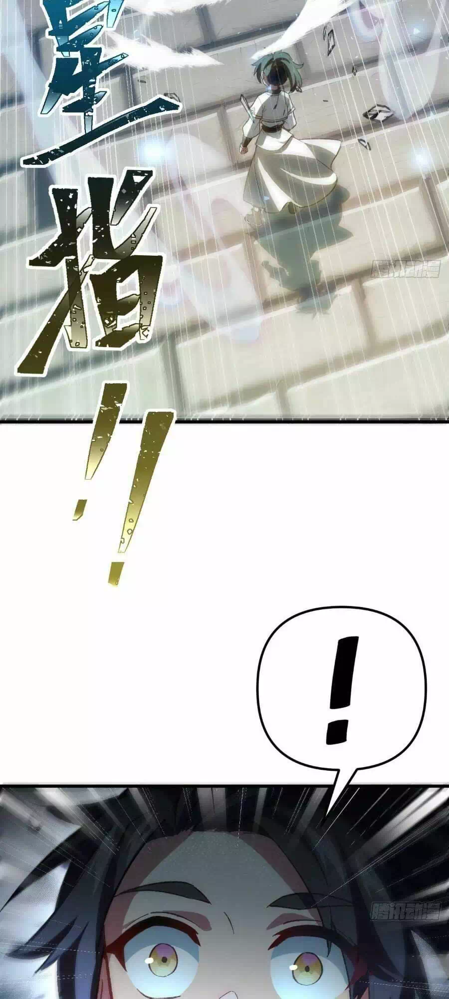 Truyện Tranh Bắt Đầu Đánh Dấu Hoang Cổ Thánh Thể trang 6